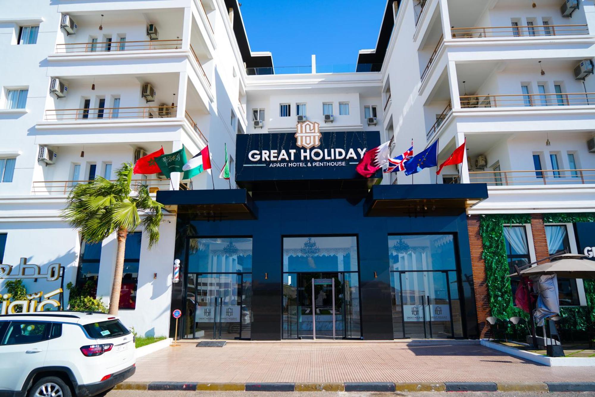 Great Holiday Apart-Hotel & Penthouse Agadir Exteriör bild
