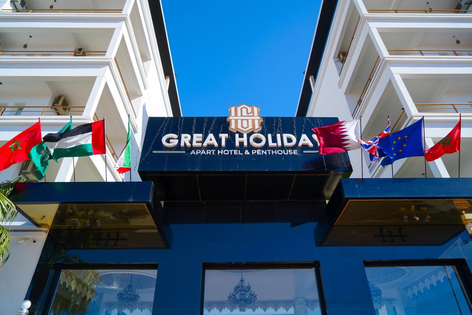 Great Holiday Apart-Hotel & Penthouse Agadir Exteriör bild